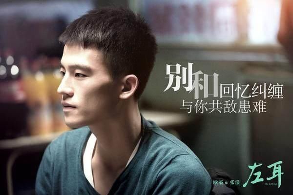 华晨宇天娱一哥恐难保,威胁最大的对手竟是他