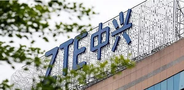 中兴通讯拖累股东:社保汇金外资,牛散章建平再