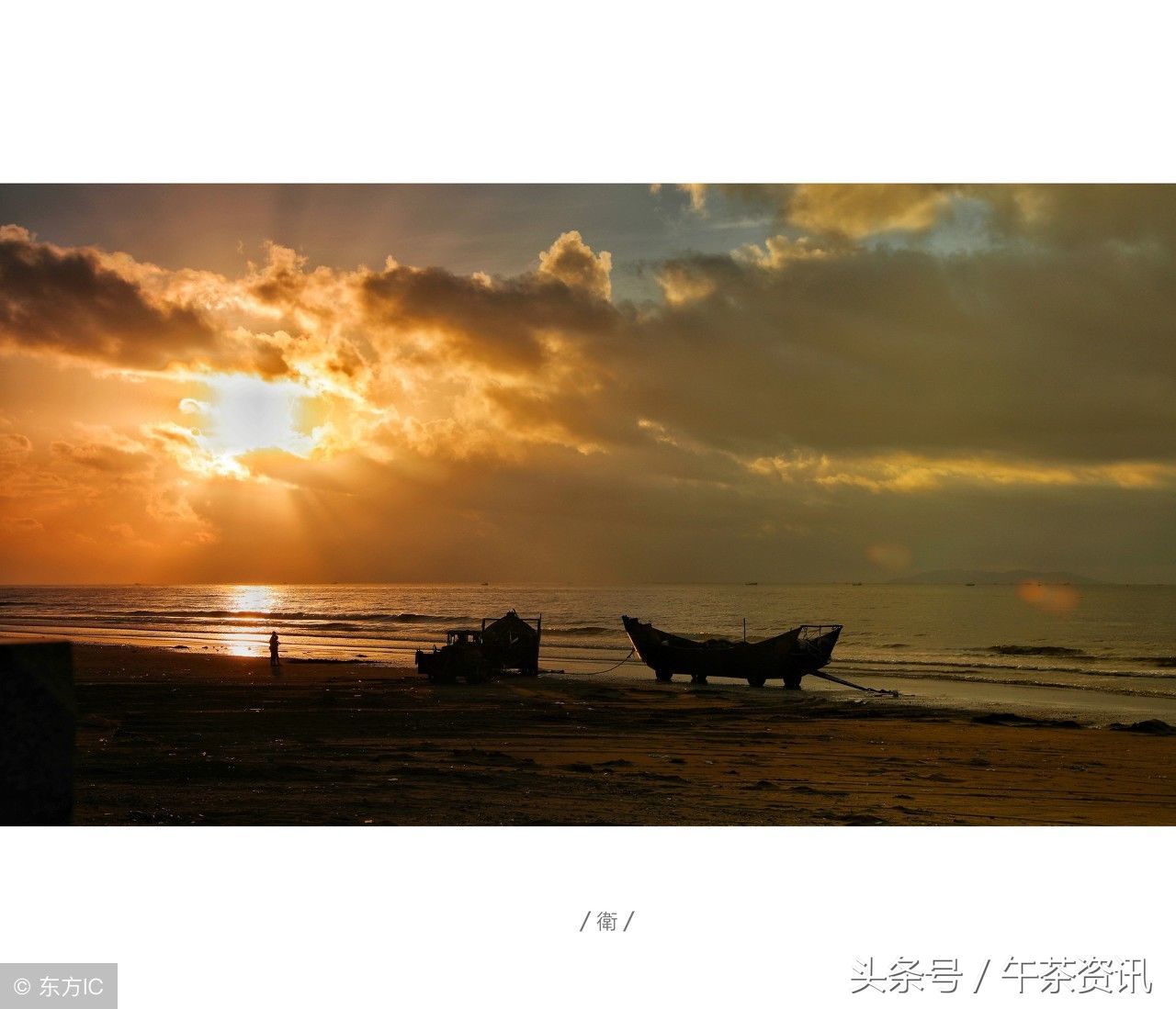 gdp增速_2018茂名gdp(2)