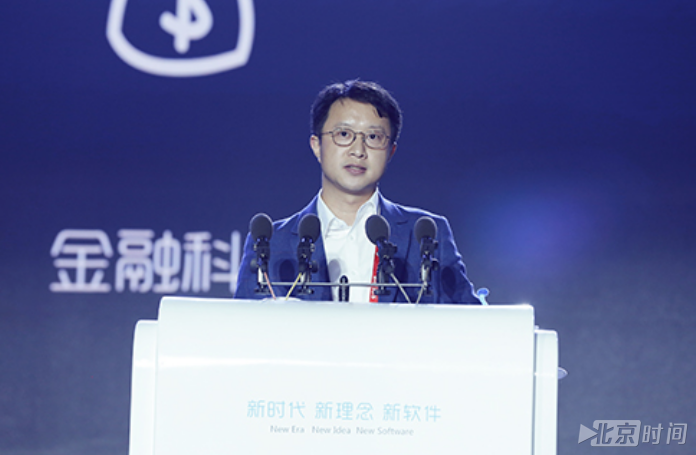 2018软博会全球软件产业发展高峰论坛探讨人