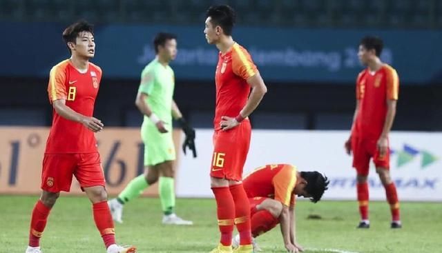 U23国足梦断亚运会!名宿:八九岁时的差距,23岁