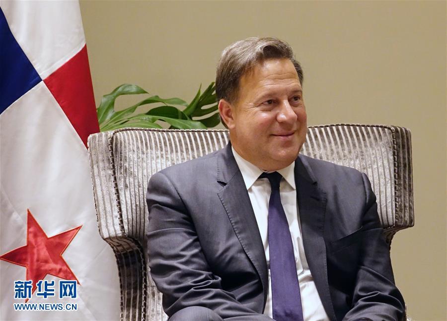 专访:“与中国建交是巴拿马的正确决定”——访巴拿马总统巴雷拉 专访:“与中国建交是巴拿马的正确决定”——访巴拿马总统巴雷拉