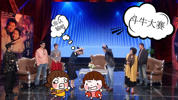 《影视风云》“空镜子”十五周年温暖聚首 《影视风云》“空镜子”十五周年温暖聚首