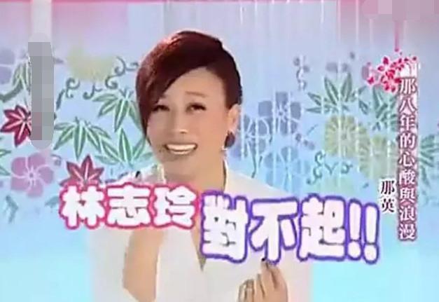 那英戒指被顺走景是假唱导火索,把林志玲喝进