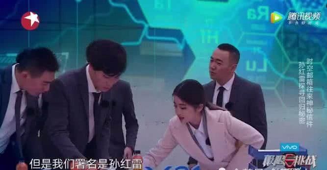 极限挑战综艺第四季全部 t016b77dfa046164d4d.jpg?size=667x347