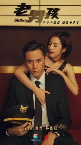 2018霸屏新剧,鹿晗杨洋郑爽均上榜,网友:寒假你