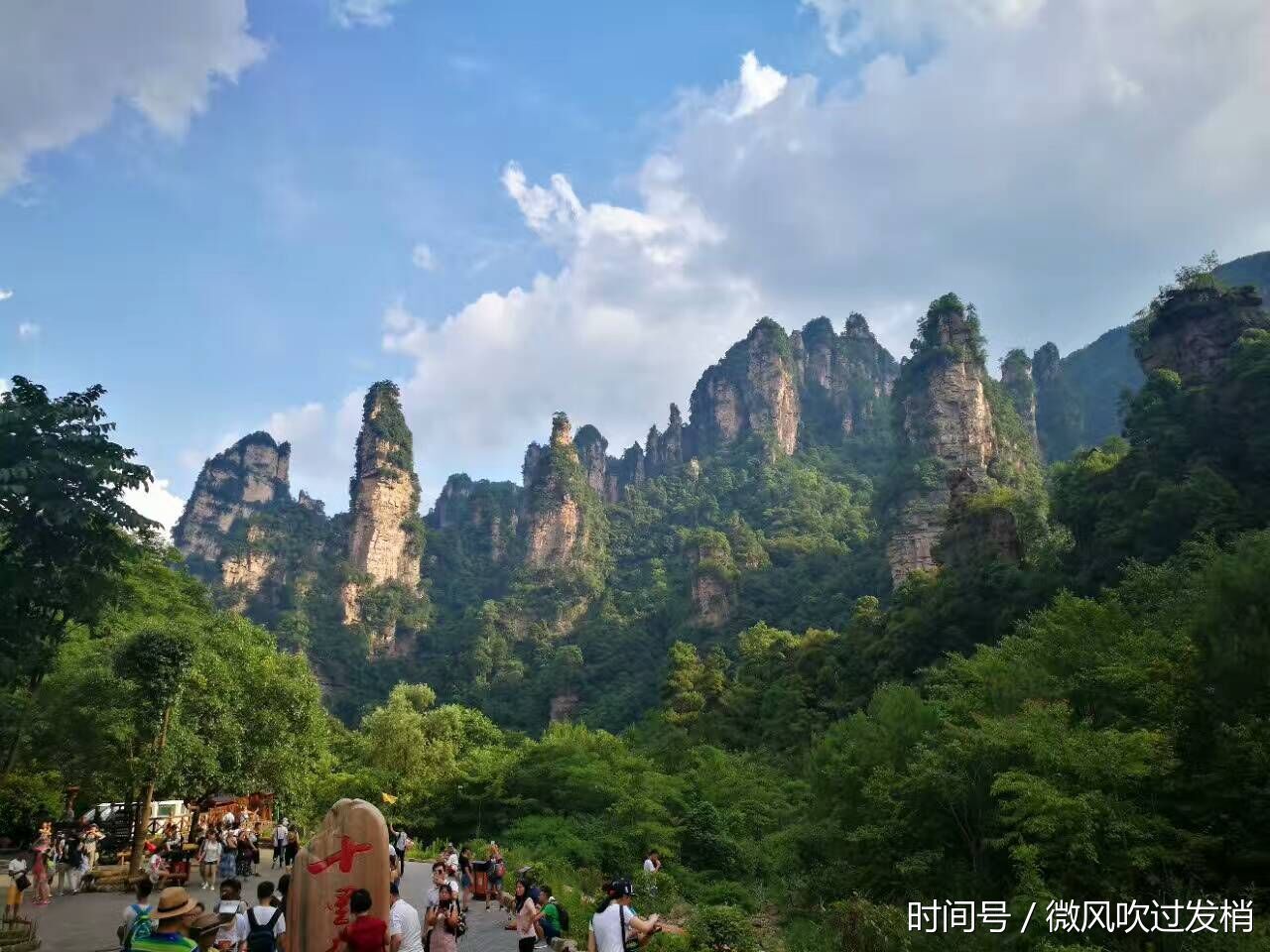 Binance Casino - 领先的数字货币娱乐场，安全稳定，极速存取奇幻江湖之旅：周末2日游沧州吴桥畅享海上渔趣与杂技魅力！