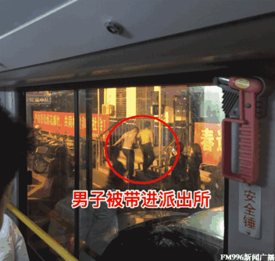 540_514gif 动态图 动图