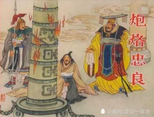 蛇蝎美人妲己发明一物,令男人痛苦嘶吼,后来却