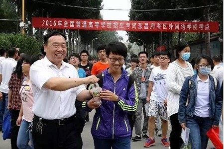 2018山东夏季高考告别山东卷,聊城高考报名4