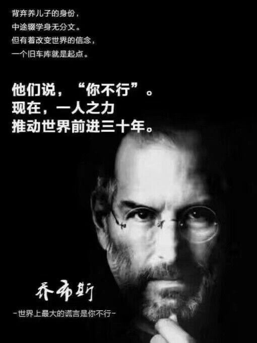 释怀励志暖心句子:每一个不曾起舞的日子,都是