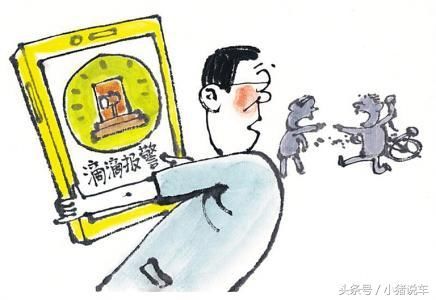 现在做滴滴顺风车和快车还能赚到钱吗?