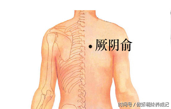 咳嗽该按哪个穴位 按压穴位帮你迅速止咳