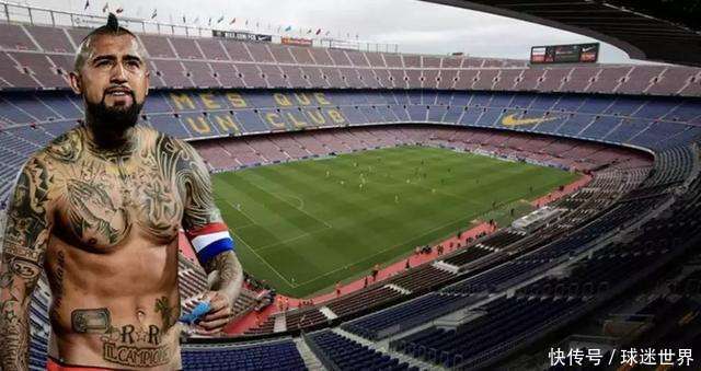 转会一览阿比达尔正式转会巴萨, 巴尔韦德不用