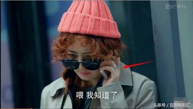 影视剧穿帮镜头，太搞笑，黄渤和周冬雨的手在做什么，让人笑岔气