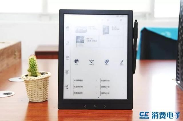 人文之作,笔下如飞 国文一本通3体验评测