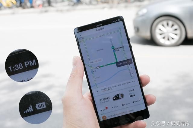 16小时逆天续航,坚果3使用记