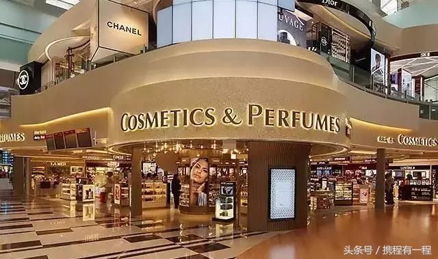 免税店18个品牌集体涨价,便宜大碗的日本化妆