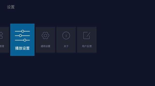 芒果TV牛奶盒子评测:让看电视和吃饭一样有食