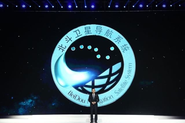 哪款国产手机支持北斗卫星定位系统?看完我感