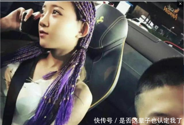 牌牌琦回归快手,呼唤716,粉丝欢迎牌总回家