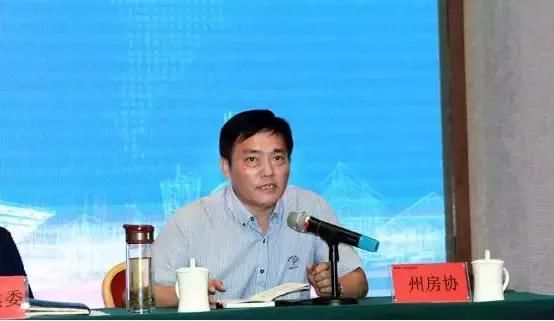 恩施州房地产市场巨震!拖欠工资、违规销售这