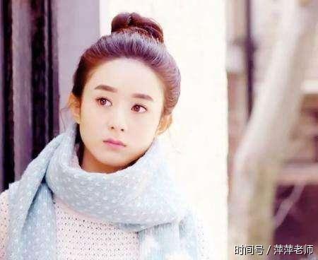 2017赵丽颖同款半丸子头教程