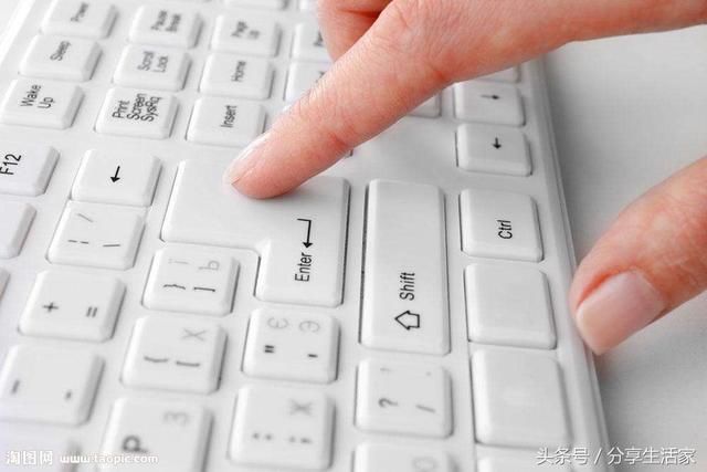 PC和苹果键盘的按键有哪些区别!Ctrl键Alt键,我