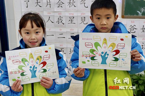 期末考试变游戏大闯关 长沙市开福区全面取消