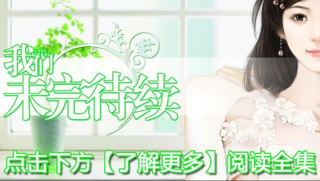 「漫画」女特工穿越到古代,被迫做王妃