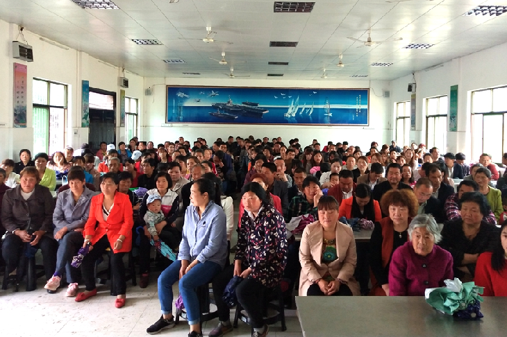 结子九一贯制学校召开安全教育大会