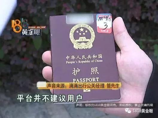 今朝上海|扎心!14岁快手女主播怀孕22周,挺着大