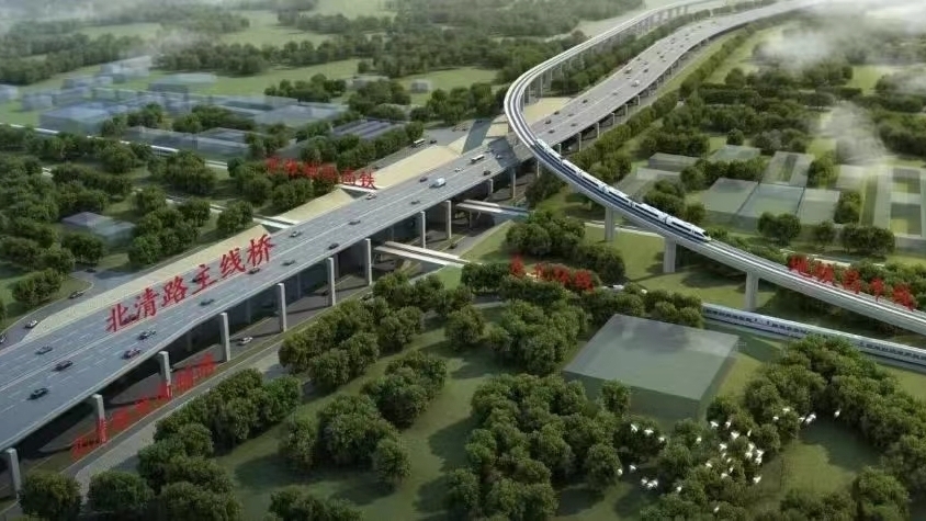 北清路快速化改造工程最新进展—— 北清路快速化改造工程最新进展——