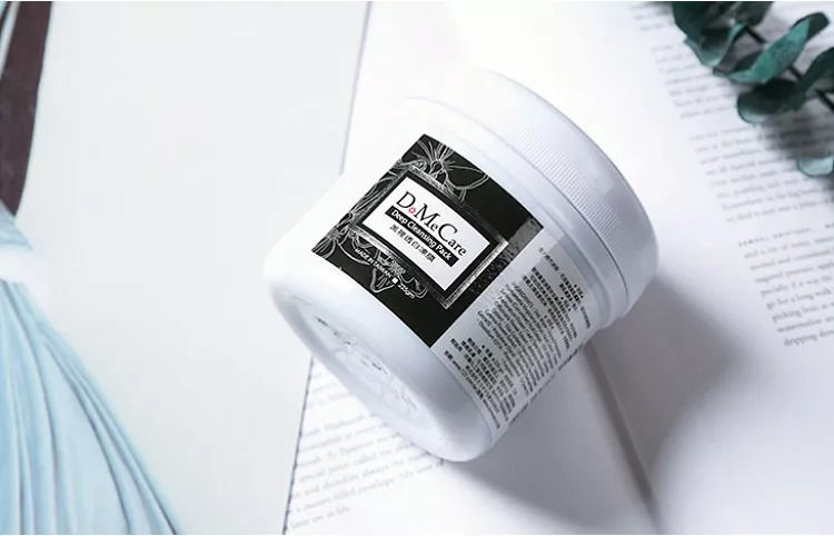 用它敷脸,能吸出毛孔里许多脏东西,皮肤越来越