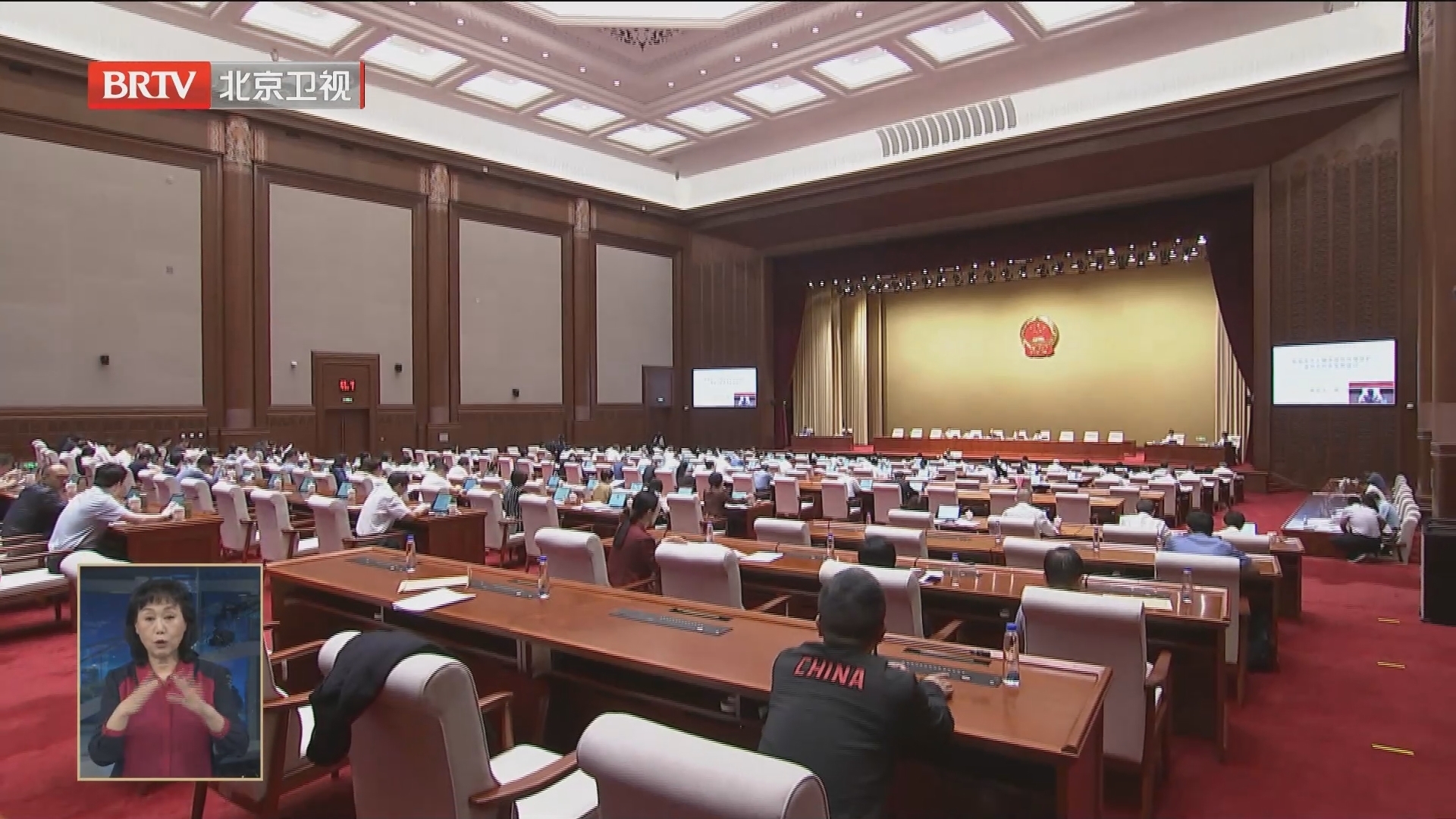 市人大常委会会议继续召开 审议绿色交通发展情况报告等议题 市人大常委会会议继续召开 审议绿色交通发展情况报告等议题