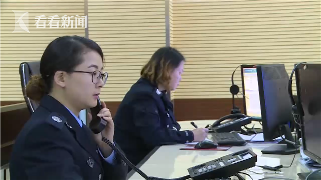 奇葩!醉酒男子多次打110骚扰 辱骂警察并称:就想找死 奇葩!醉酒男子多次打110骚扰 辱骂警察并称:就想找死