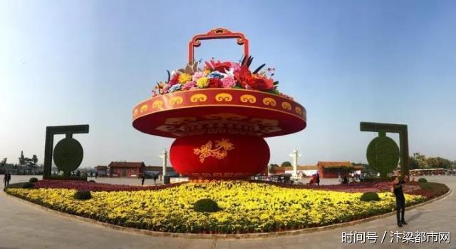 金菊怒放香溢满园 开封龙亭景区国庆菊展开始咯 金菊怒放香溢满园 开封龙亭景区国庆菊展开始咯