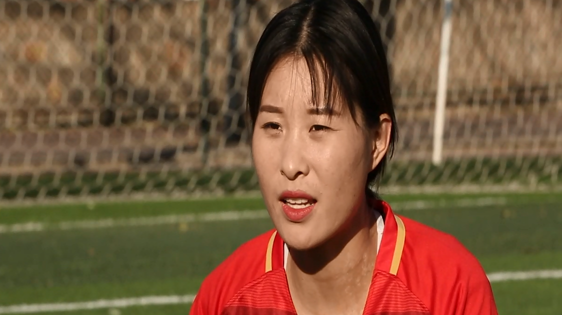 足球给了我奔跑的意义 我的梦想是执法世界杯 足球给了我奔跑的意义 我的梦想是执法世界杯