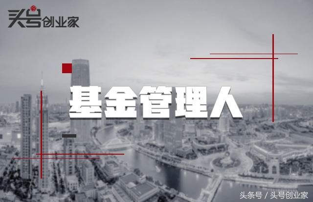 干货基金证券知识大全,不知道这些金融名词,没