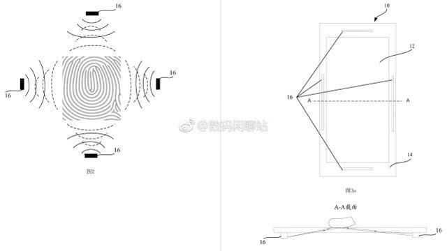 华为吓人技术算什么?魅族新技术更吓人!重新