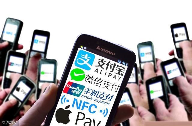 6.30日银行将关闭第三方支付,我们的支付方式