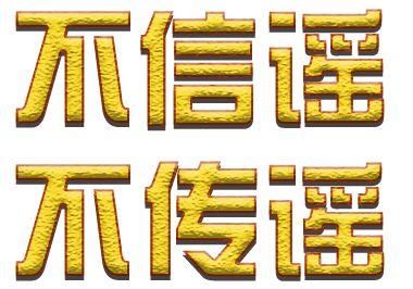 网传毕节三个学生高考结束后河边游泳淹死,真