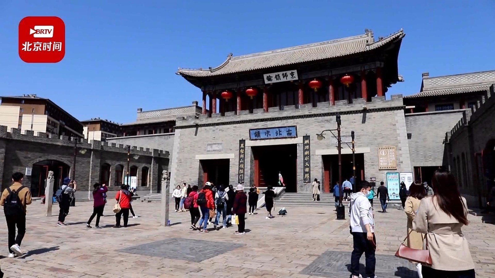 “五一”假期首日密云区迎出游高峰 “五一”假期首日密云区迎出游高峰