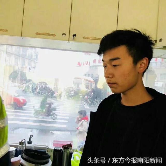 好人好事好风尚 拾金不昧正能量