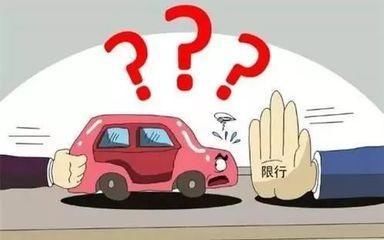 深广两城双双限牌,粤港澳大湾区被强势打脸?