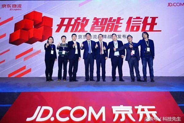 京东物流谋局未来十年,菜鸟补课过去十年,不在