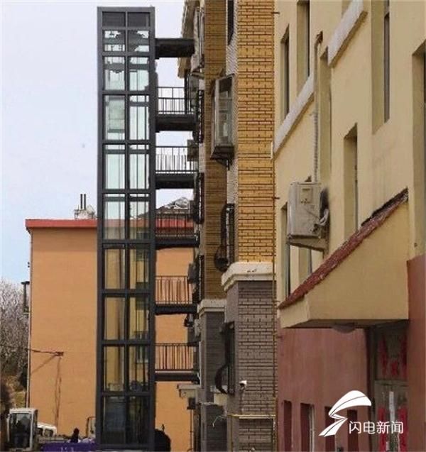 威海既有多层住宅加装电梯 新增20个补贴名额