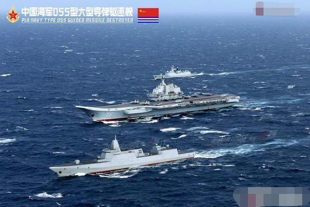 终于定了 首艘国产航母山东舰26日正式海试 但中国航母决不当宅男
