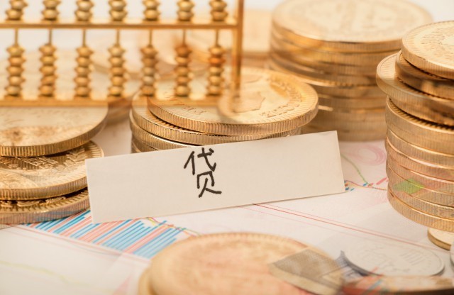 互融云 小贷公司业务管理系统:帮助小贷企业加