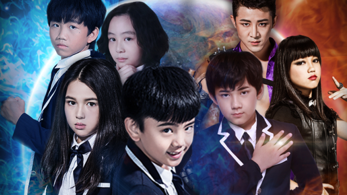 太好听了《星选者联盟》片尾曲,绝对治愈,耳朵都要怀孕了